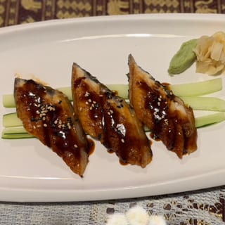 Eel (Unagi) Sashimi